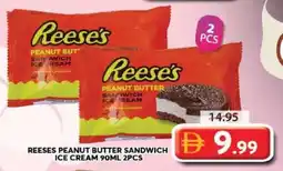Grand Mall Sharjah Reeses peanut butter sandwich ice cream 2pcs offer