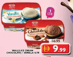 Grand Mall Sharjah Walls ice cream chocolate vanilla offer