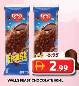 Grand Mall Sharjah Walls feast chocolate offer