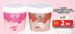 Grand Mall Sharjah Algida cacao vanilla cup straw vanilla cup ice cream offer