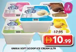 Grand Mall Sharjah Unikai soft scoop ice cream offer
