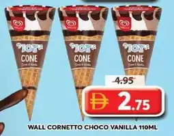 Grand Mall Sharjah Wall cornetto choco vanilla offer
