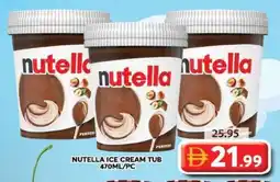 Grand Mall Sharjah Nutella ice cream tub offer