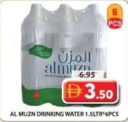 Grand Mall Sharjah Al muzn drinking water 6pcs offer