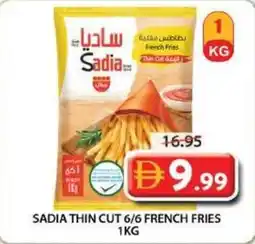 Grand Mall Sharjah Sadia thin cut 6/6 french fries offer