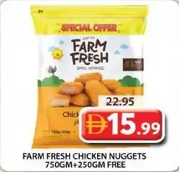 Grand Mall Sharjah Farm fresh chicken nuggets offer