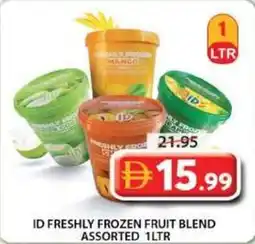 Grand Mall Sharjah Id freshly frozen fruit blend offer