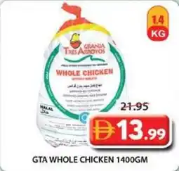 Grand Mall Sharjah Gta whole chicken offer