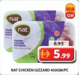 Grand Mall Sharjah Nat chicken gizzard offer
