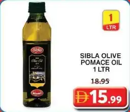 Grand Mall Sharjah Sibla olive pomace oil offer