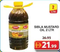 Grand Mall Sharjah Sibla mustard oil offer