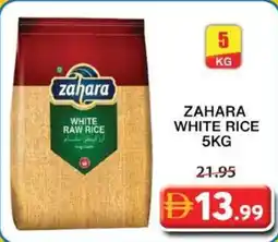 Grand Mall Sharjah Zahara white rice offer