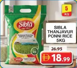 Grand Mall Sharjah Sibla thanjavur ponni rice offer