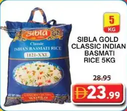 Grand Mall Sharjah Sibla gold classic indian basmati rice offer