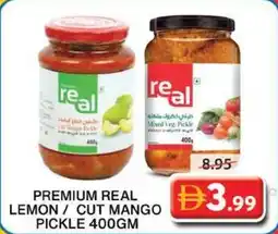 Grand Mall Sharjah Premium real lemon cut mango pickle offer