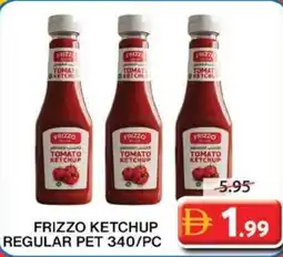 Grand Mall Sharjah Frizzo ketchup regular pet offer