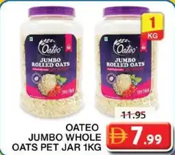 Grand Mall Sharjah Oateo jumbo whole oats pet jar offer