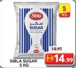 Grand Mall Sharjah Sibla sugar offer