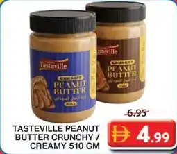 Grand Mall Sharjah Tasteville peanut butter crunchy creamy offer