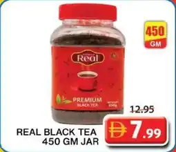 Grand Mall Sharjah Real black tea offer