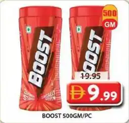 Grand Mall Sharjah Boost offer