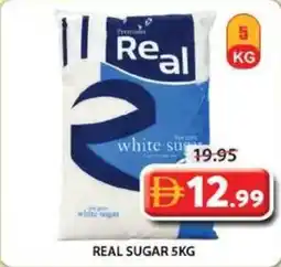 Grand Mall Sharjah Real sugar offer
