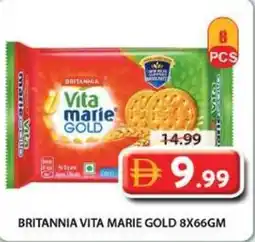 Grand Mall Sharjah Britannia vita marie gold offer