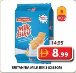 Grand Mall Sharjah Britannia milk bikis offer