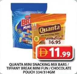 Grand Mall Sharjah Quanta mini snacking mix bars/ tiffany break mini fun/chocolate pouch offer