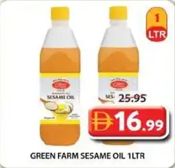 Grand Mall Sharjah Green farm sesame oil offer
