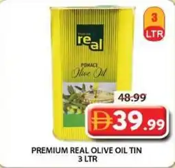 Grand Mall Sharjah Premium real olive oil tin offer
