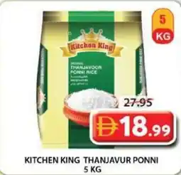 Grand Mall Sharjah Kitchen king thanjavur ponni offer