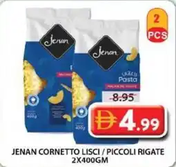 Grand Mall Sharjah Jenan cornetto lisci/piccoli rigate offer