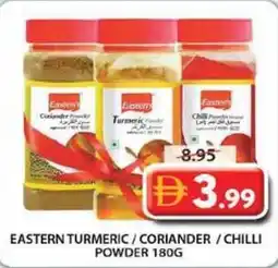 Grand Mall Sharjah Eastern turmeric/coriander/chilli powder offer