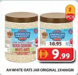 Grand Mall Sharjah Ah white oats jar original offer