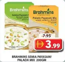 Grand Mall Sharjah Brahmins semia payasam/ palada mix offer