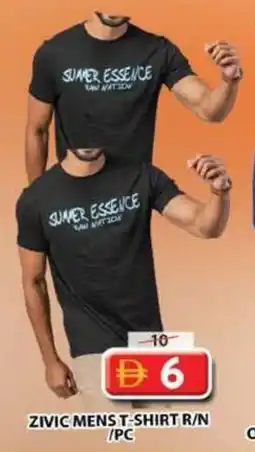 Grand Mall Sharjah Zivic mens t-shirt offer