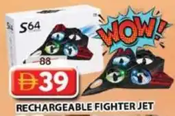 Grand Mall Sharjah Rechargeable fighter jet offer