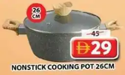 Grand Mall Sharjah Nonstick cooking pot offer