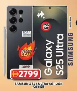 Grand Mall Sharjah Samsung s25 ultra 5g 12gb /256gb offer