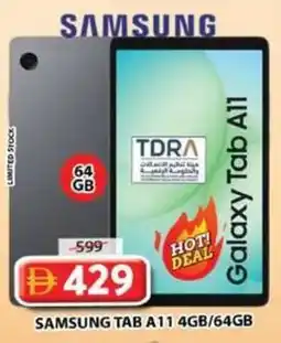 Grand Mall Sharjah Samsung tab a11 4gb/64gb offer