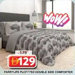 Grand Hyper Market Parrylife plcf7750 double side comforter offer