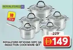Grand Hyper Market Royalford rf10390 10pc ss induction cookware set offer