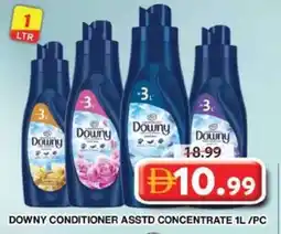 Grand Hyper Market Downy conditioner asstd concentrate offer