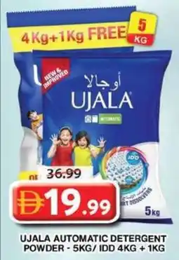 Grand Hyper Market Ujala automatic detergent powder offer