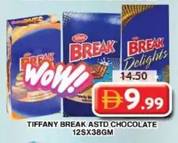 Grand Hyper Market Tiffany break astd chocolate offer
