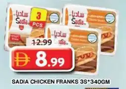 Grand Hyper Market Sadia chicken franks offer