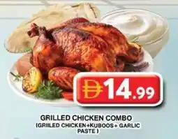 Grand Hyper Market Grilled chicken combo offer