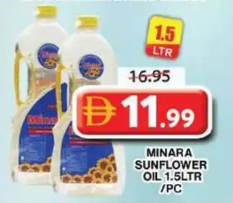 Grand Hyper Market Minara sunflower oil offer