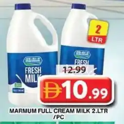 Grand Hyper Market Marmum full cream milk offer